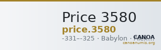 Price 3580 — CANOA
