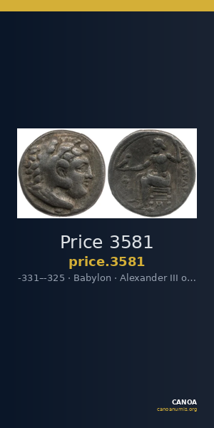 Price 3581 — CANOA
