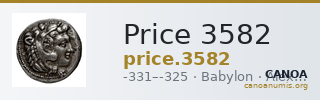 Price 3582 — CANOA
