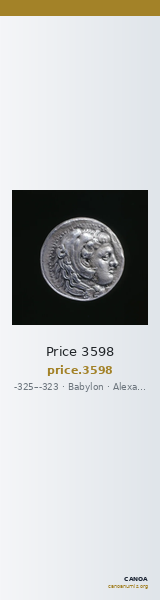 Price 3598 — CANOA