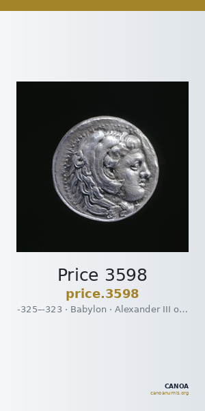 Price 3598 — CANOA