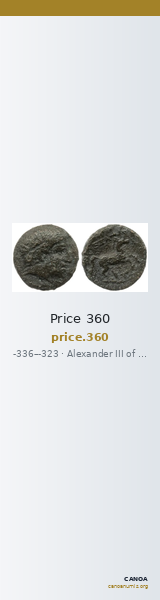 Price 360 — CANOA