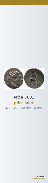 Price 3601 — CANOA