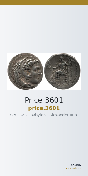 Price 3601 — CANOA