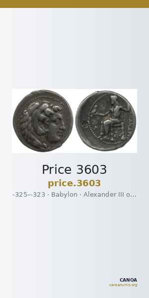 Price 3603 — CANOA