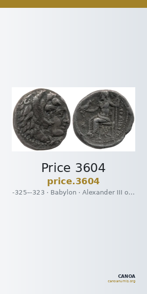 Price 3604 — CANOA