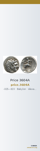 Price 3604A — CANOA