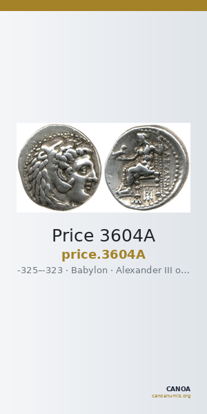 Price 3604A — CANOA