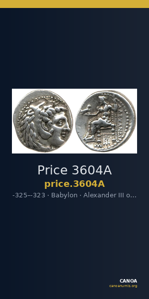 Price 3604A — CANOA