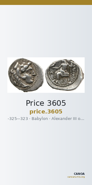 Price 3605 — CANOA