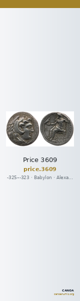 Price 3609 — CANOA