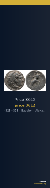 Price 3612 — CANOA