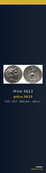 Price 3613 — CANOA
