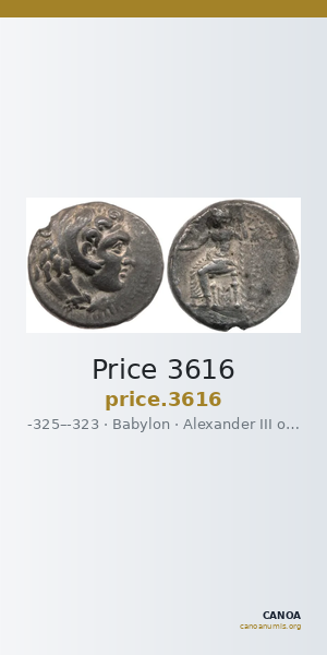 Price 3616 — CANOA