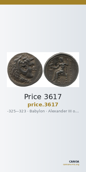 Price 3617 — CANOA