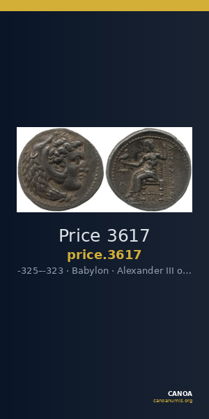 Price 3617 — CANOA