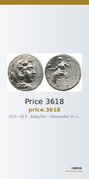 Price 3618 — CANOA