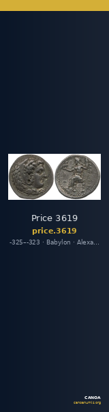 Price 3619 — CANOA