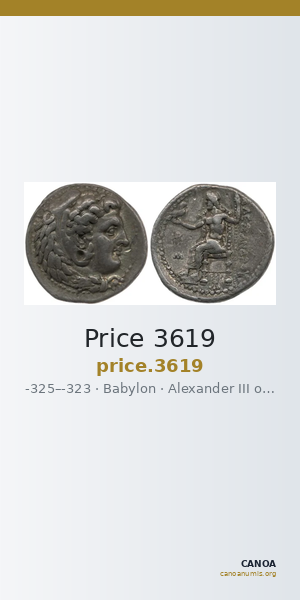 Price 3619 — CANOA