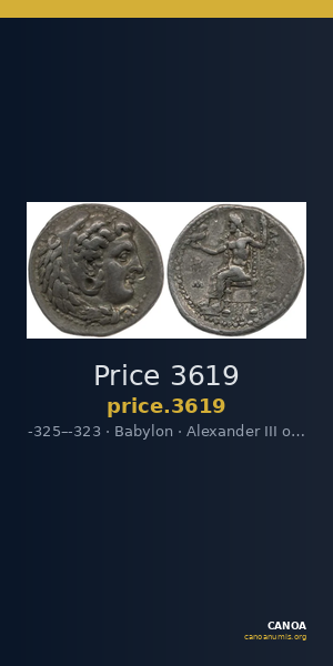 Price 3619 — CANOA