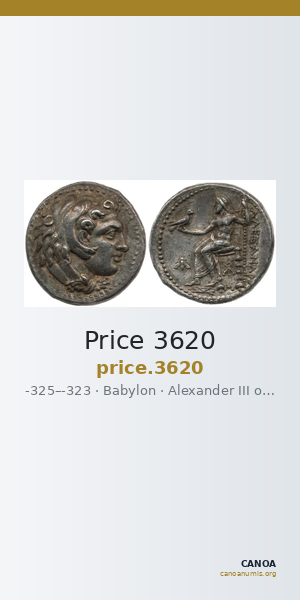 Price 3620 — CANOA