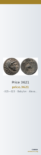 Price 3621 — CANOA