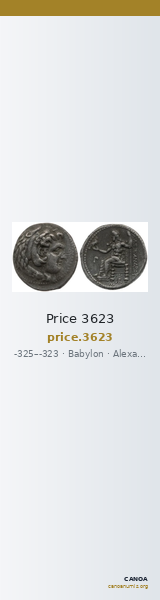 Price 3623 — CANOA