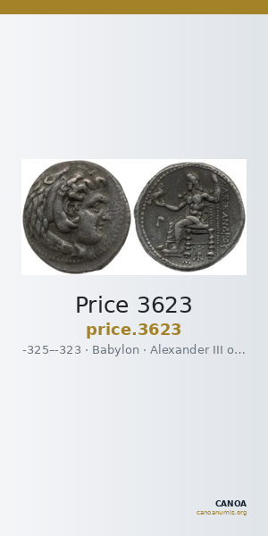 Price 3623 — CANOA