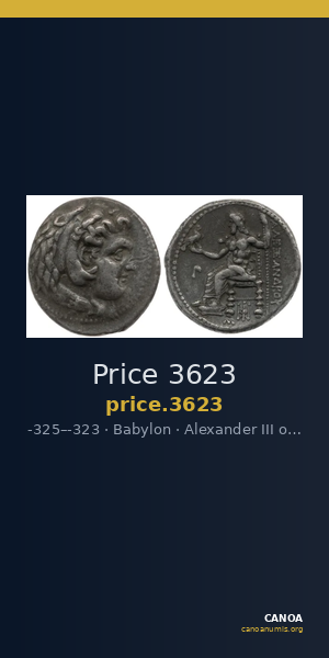 Price 3623 — CANOA
