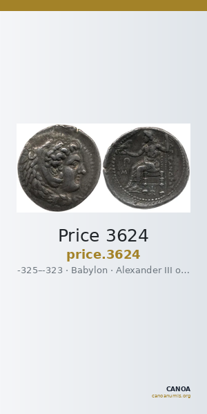 Price 3624 — CANOA