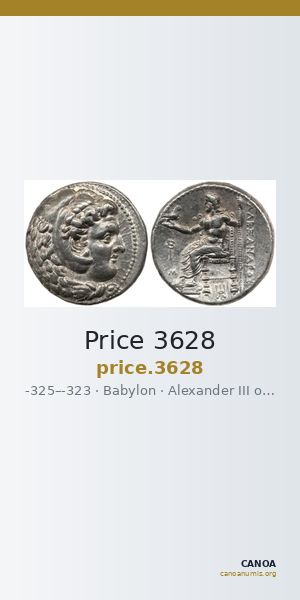 Price 3628 — CANOA