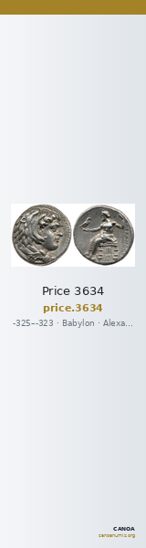 Price 3634 — CANOA