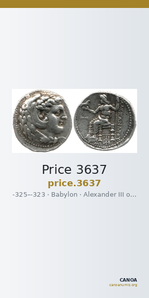 Price 3637 — CANOA