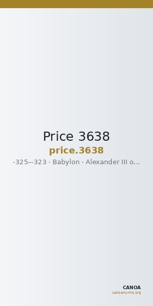 Price 3638 — CANOA