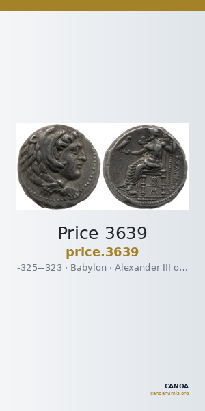 Price 3639 — CANOA