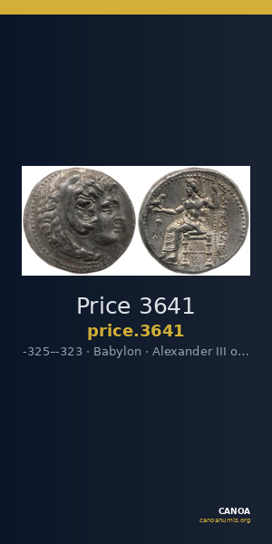Price 3641 — CANOA