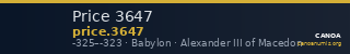 Price 3647 — CANOA