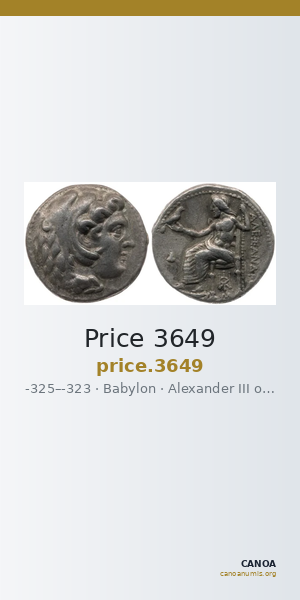 Price 3649 — CANOA