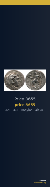 Price 3655 — CANOA