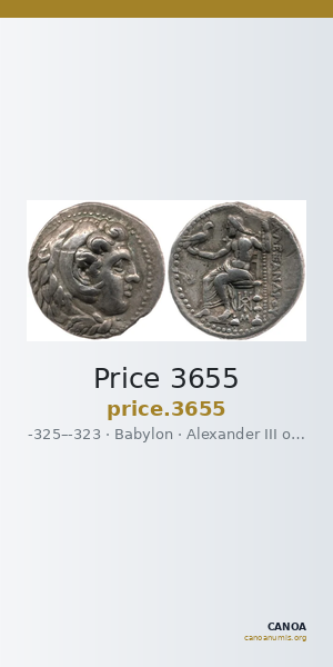 Price 3655 — CANOA