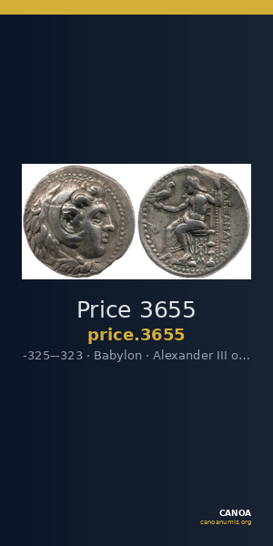 Price 3655 — CANOA