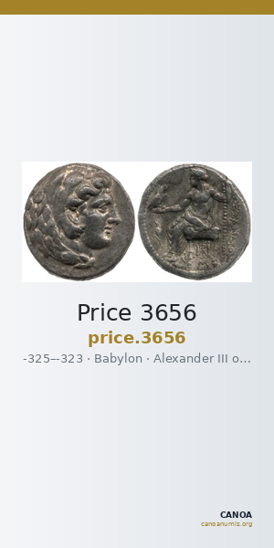 Price 3656 — CANOA