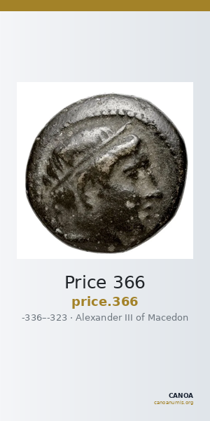 Price 366 — CANOA