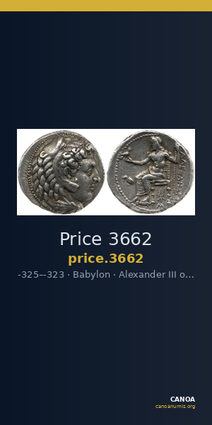 Price 3662 — CANOA