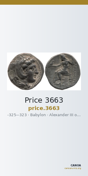 Price 3663 — CANOA