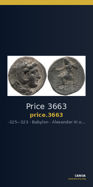 Price 3663 — CANOA