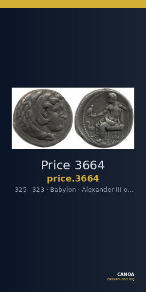 Price 3664 — CANOA