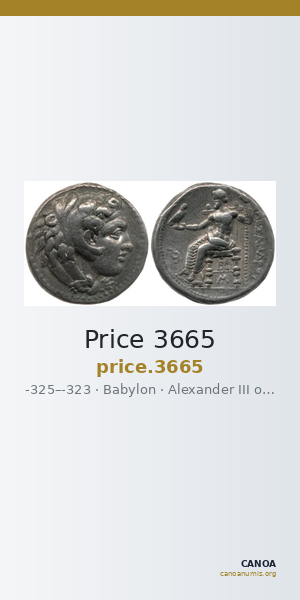 Price 3665 — CANOA