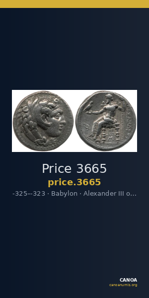 Price 3665 — CANOA