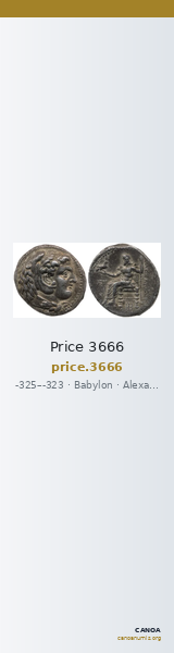Price 3666 — CANOA